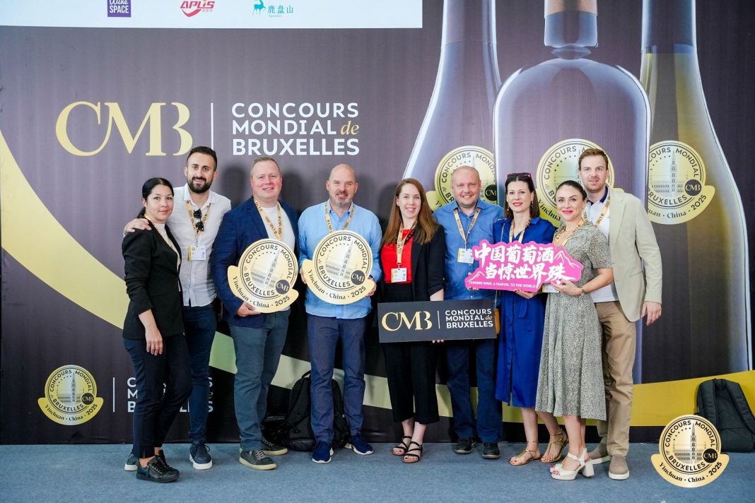Objavljeni rezultati prestižnog CMB-a12_foto_izvor Concours Mondial de Bruxelles