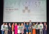 U Svetom Ivanu Zelini održana je 57. Izložba vina kontinentalne Hrvatske: Šampion Chardonnay ledena berba 2018. vinarije Bodren